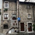 Via della Piazza
